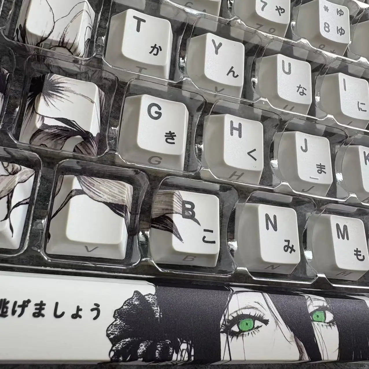 Zenith Sage — Reze Chainsaw Man Keycaps (PBT Dye-Sub)