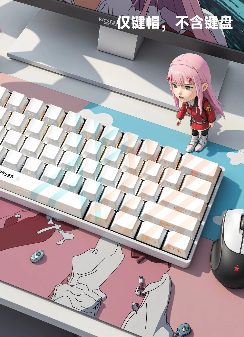 Zenith Saga — Anime Transparent Keycaps 129/135 Keys (PBT Side-Engraved)