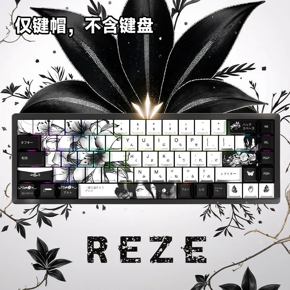 Zenith Sage — Reze Chainsaw Man Keycaps (PBT Dye-Sub)