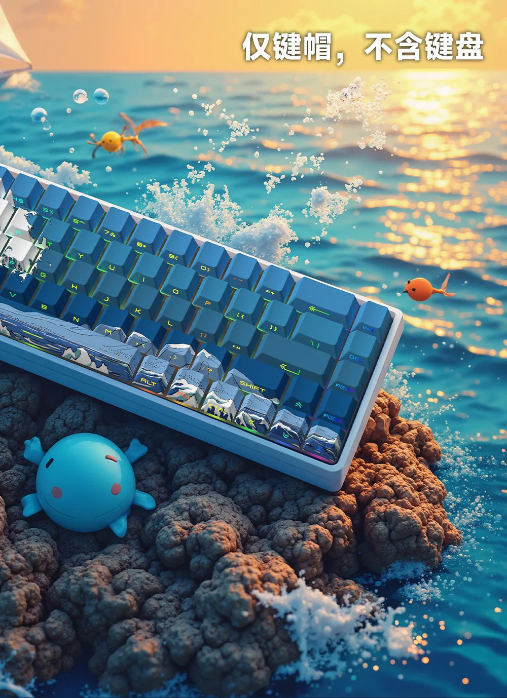 Zenith Saga — Anime Transparent Keycaps 129/135 Keys (PBT Side-Engraved)
