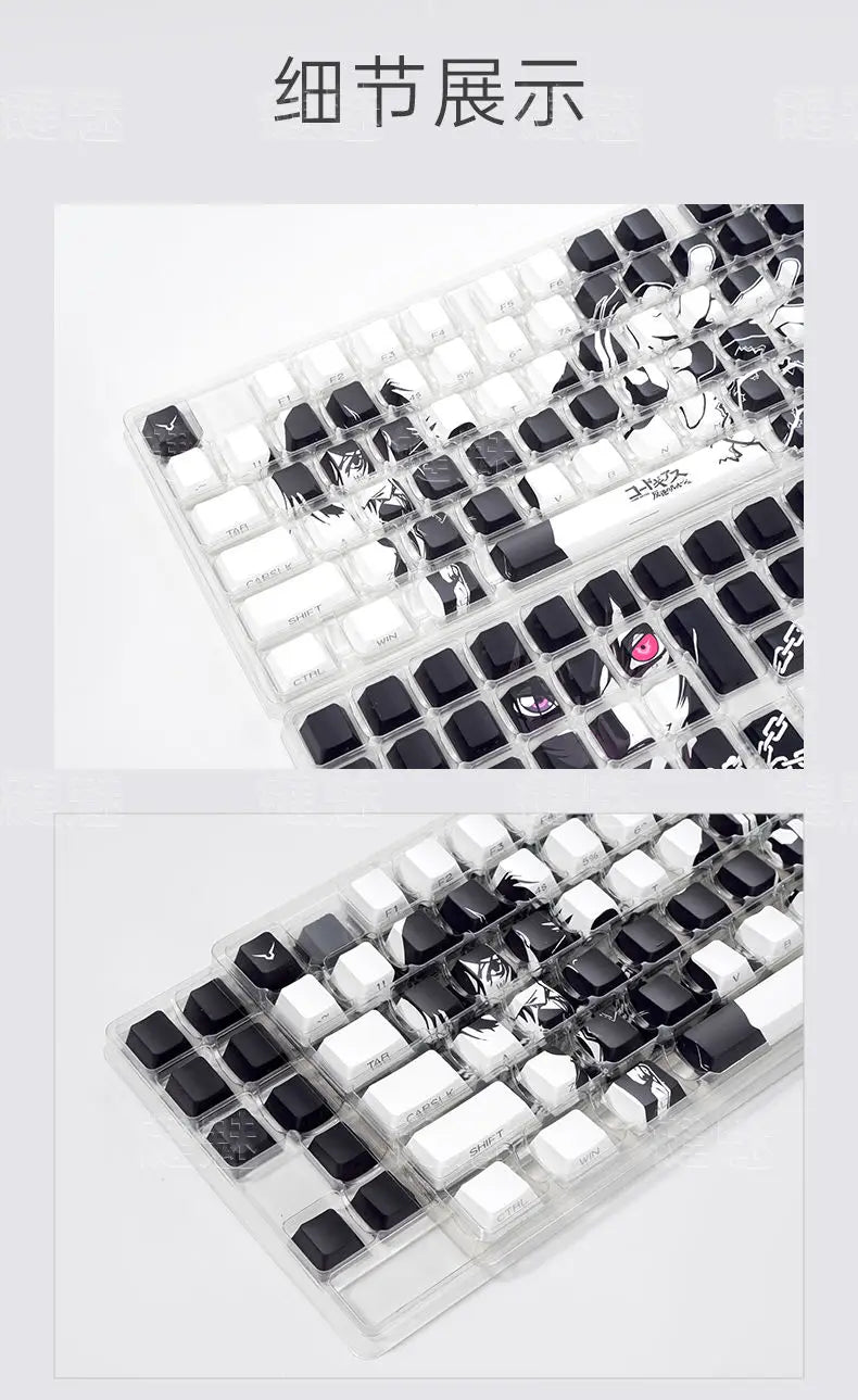 Zenith Saga — Lelouch Lamperouge Anime Keycaps (PBT Dye-Sub)