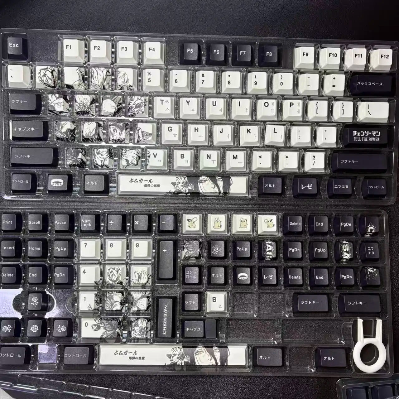 Zenith Sage — Reze Chainsaw Man Keycaps (PBT Dye-Sub)