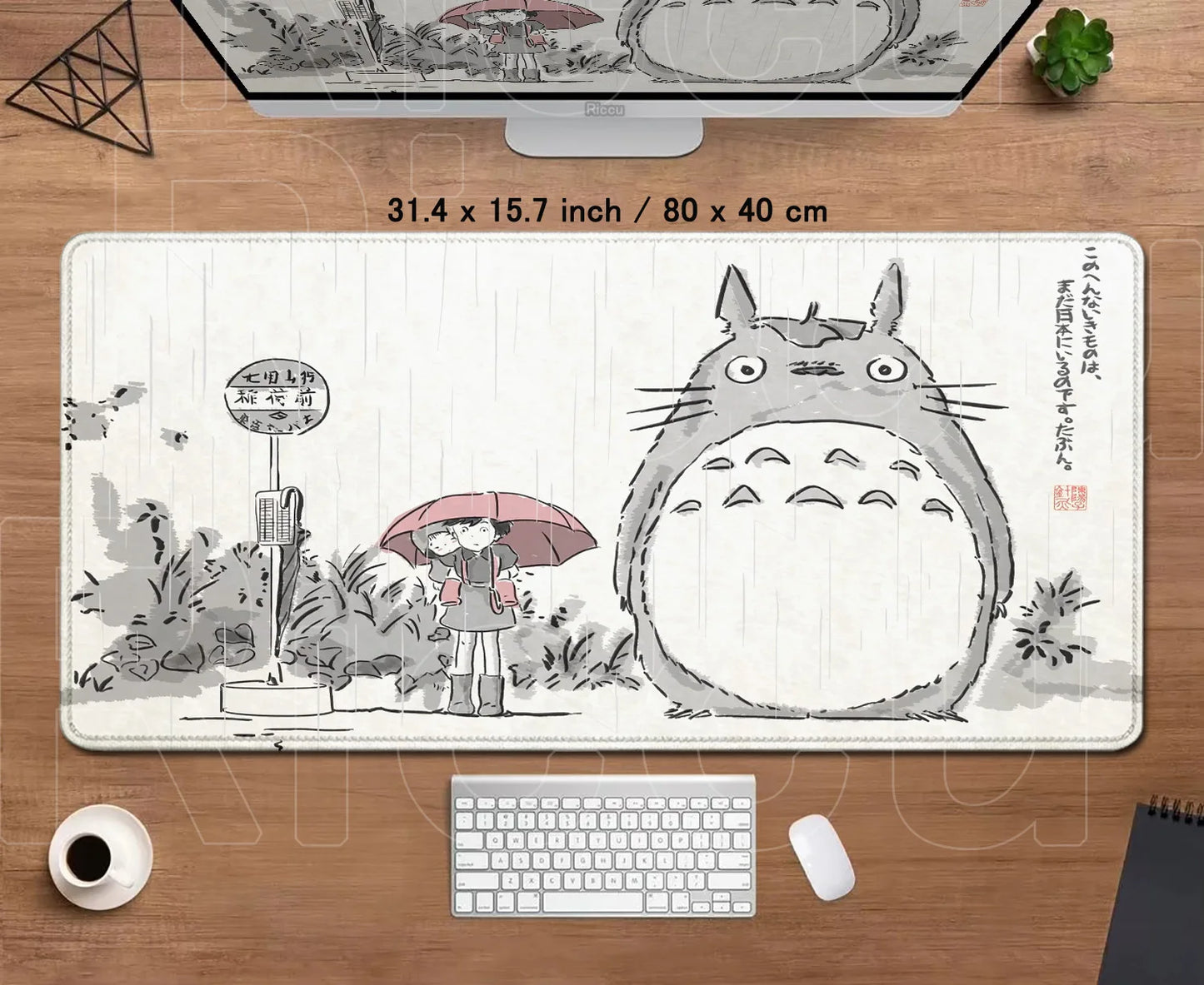 Zenith Saga — Totoro Anime XL Desk Mat (Lock Edge Gaming Mouse Pad)
