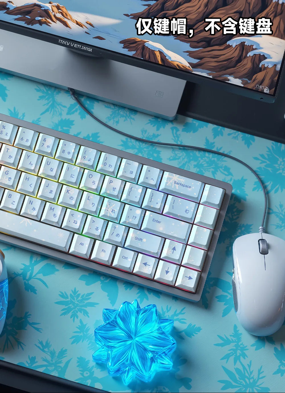 Zenith Saga — Anime Transparent Keycaps 129/135 Keys (PBT Side-Engraved)