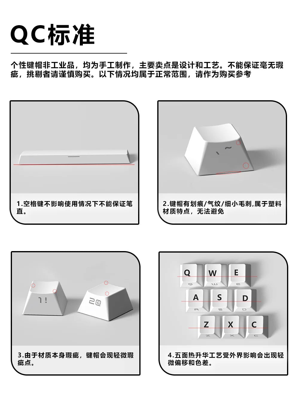 Zenith Saga — Anime Gaming Keycaps 129 Keys (PBT Five-Sided Heat Sublimation)
