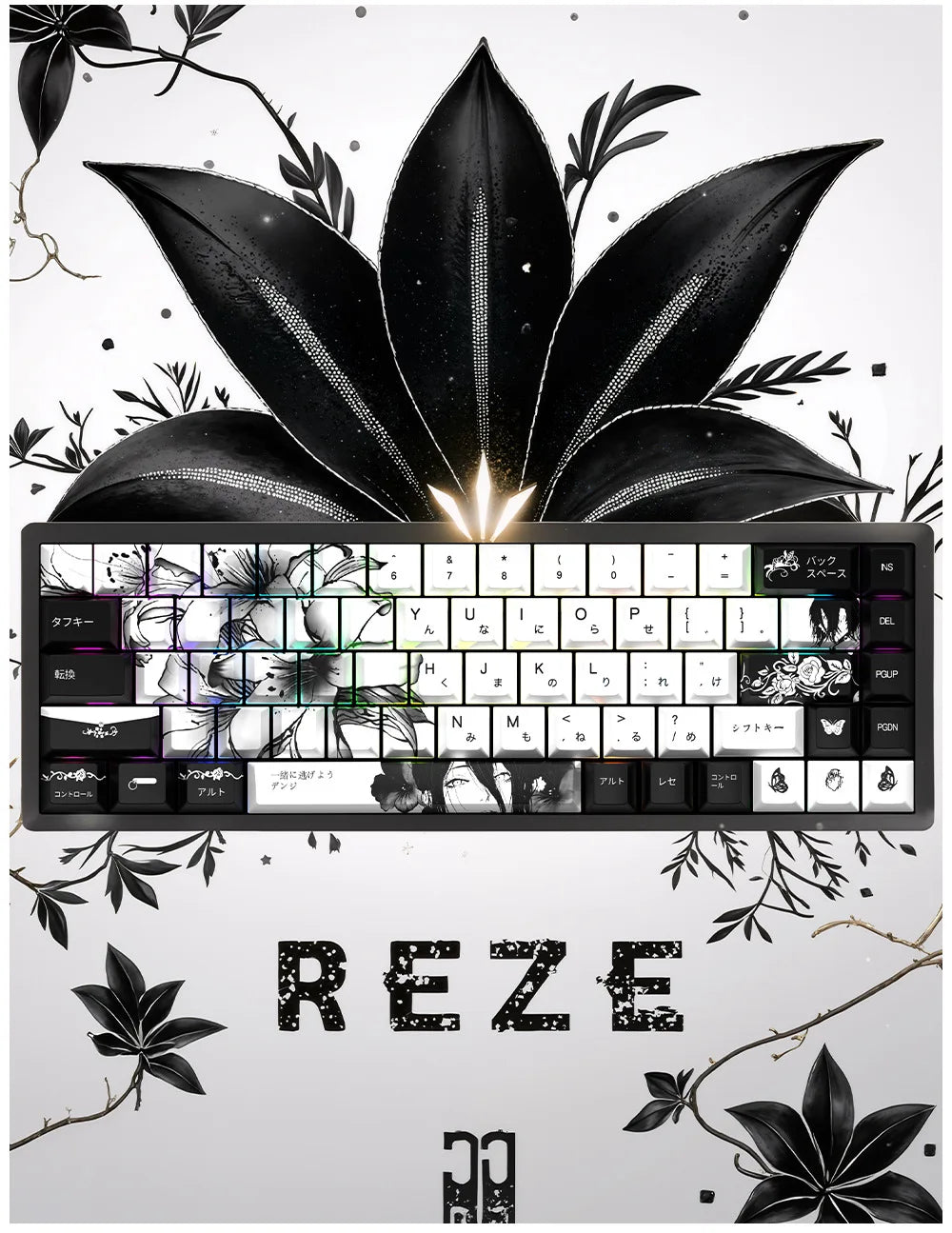 Zenith Saga — Anime Transparent Keycaps 129/135 Keys (PBT Side-Engraved)
