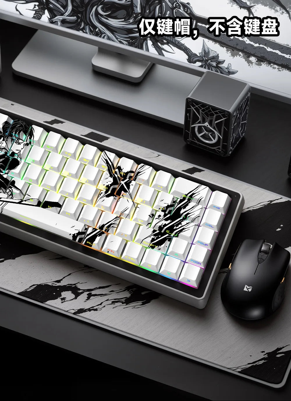 Zenith Saga — Anime Transparent Keycaps 129/135 Keys (PBT Side-Engraved)