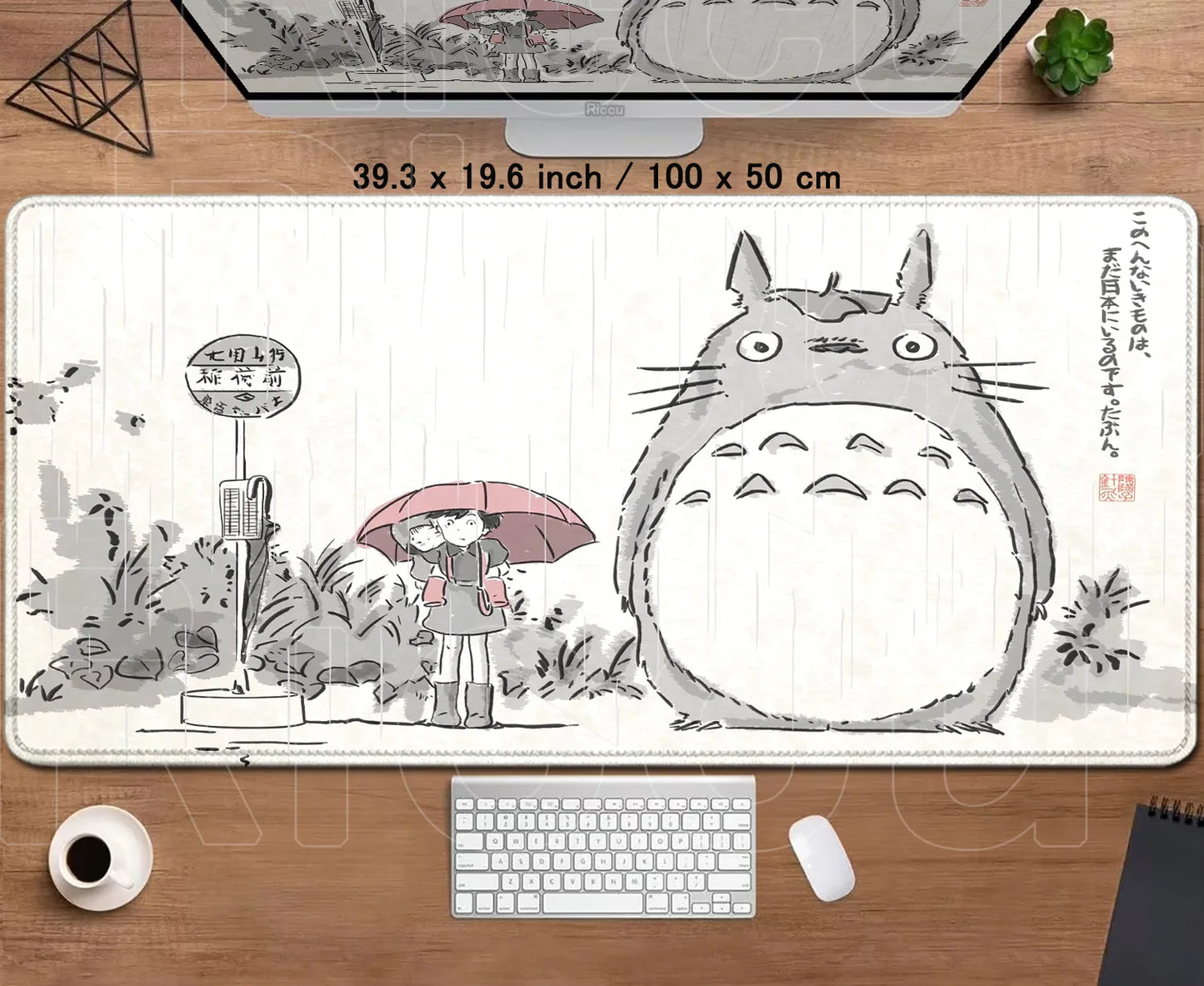 Zenith Saga — Totoro Anime XL Desk Mat (Lock Edge Gaming Mouse Pad)