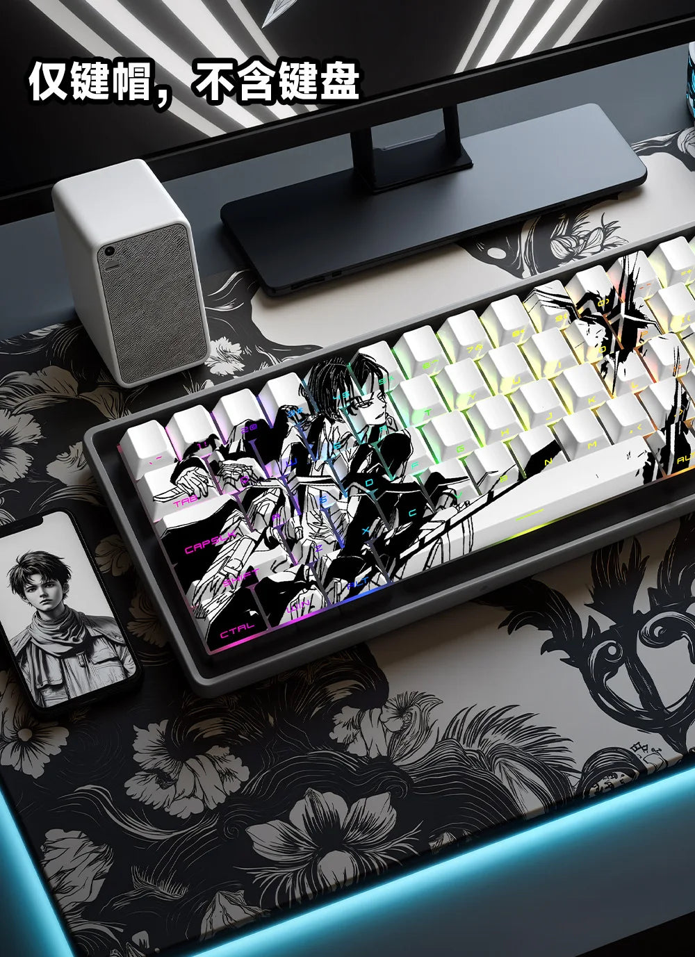 Zenith Saga — Anime Transparent Keycaps 129/135 Keys (PBT Side-Engraved)