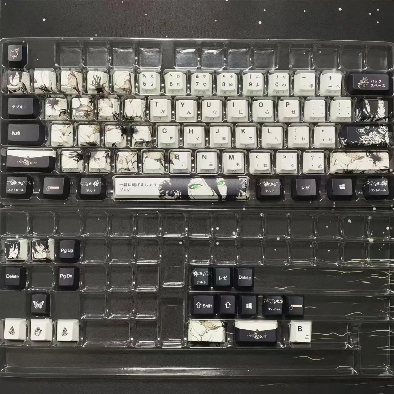 Zenith Sage — Reze Chainsaw Man Keycaps (PBT Dye-Sub)