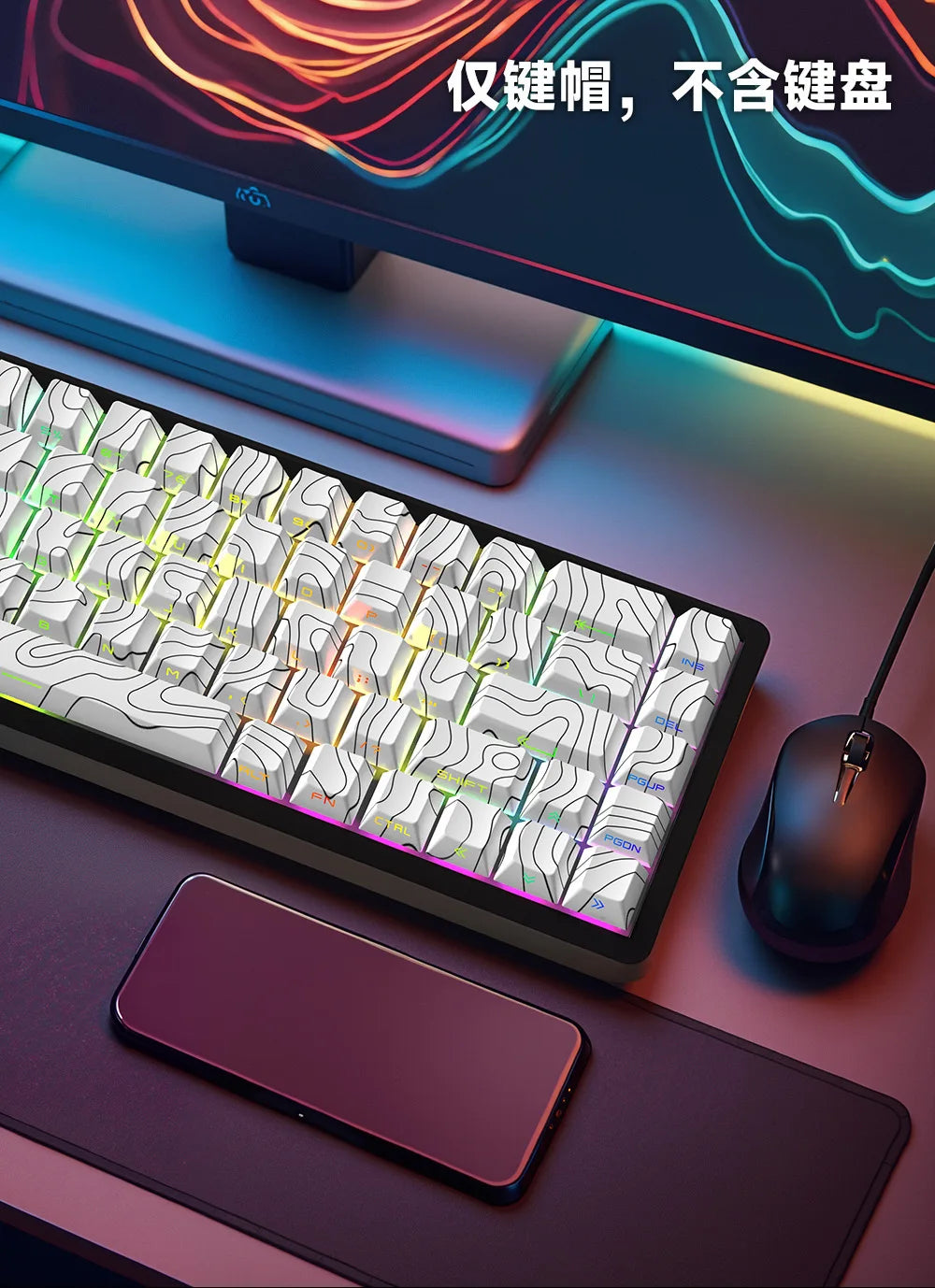 Zenith Saga — Anime Transparent Keycaps 129/135 Keys (PBT Side-Engraved)