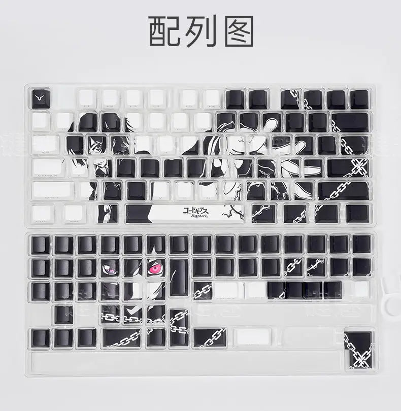 Zenith Saga — Lelouch Lamperouge Anime Keycaps (PBT Dye-Sub)