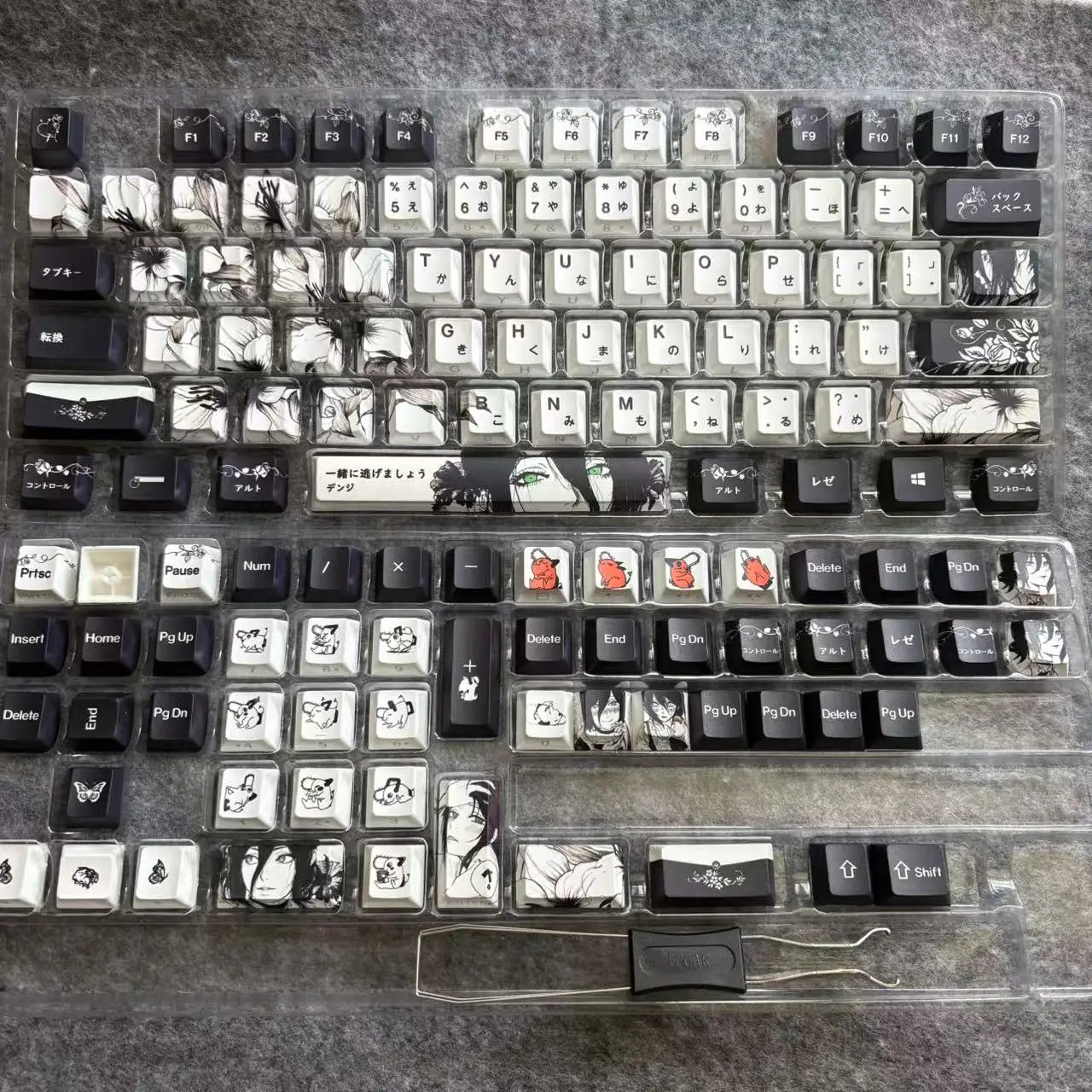 Zenith Sage — Reze Chainsaw Man Keycaps (PBT Dye-Sub)